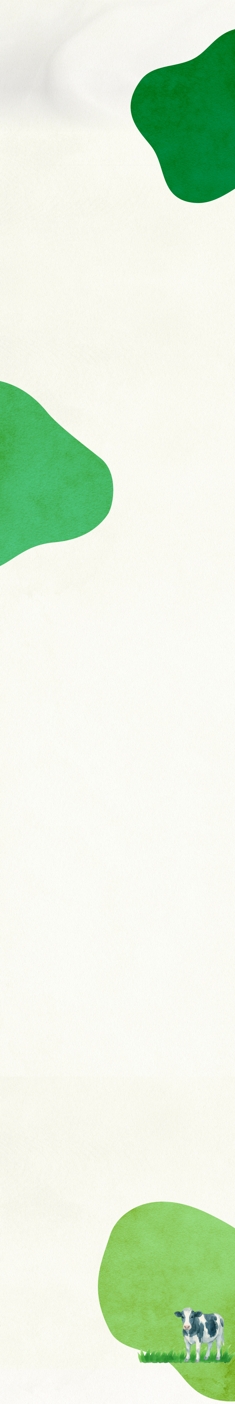 ピュアナチュールオーガニックドリンクヨーグルト