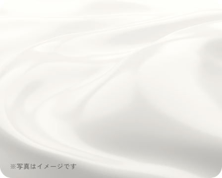 とろっと濃厚な口当たり