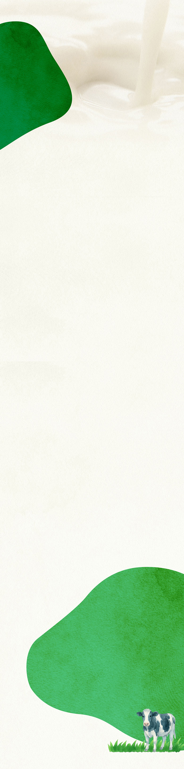 ピュアナチュールオーガニックミルク