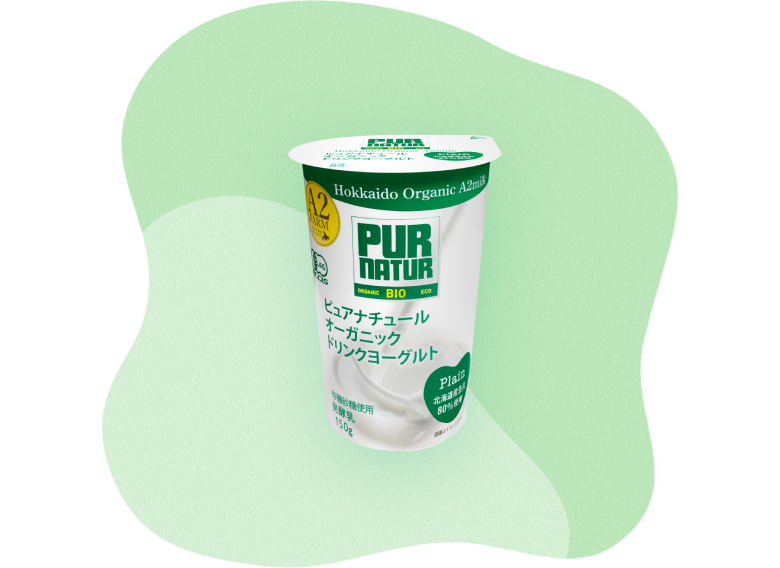 ピュアナチュールオーガニックドリンクヨーグルト