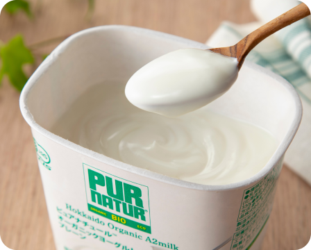 とろっと濃厚な口当たり